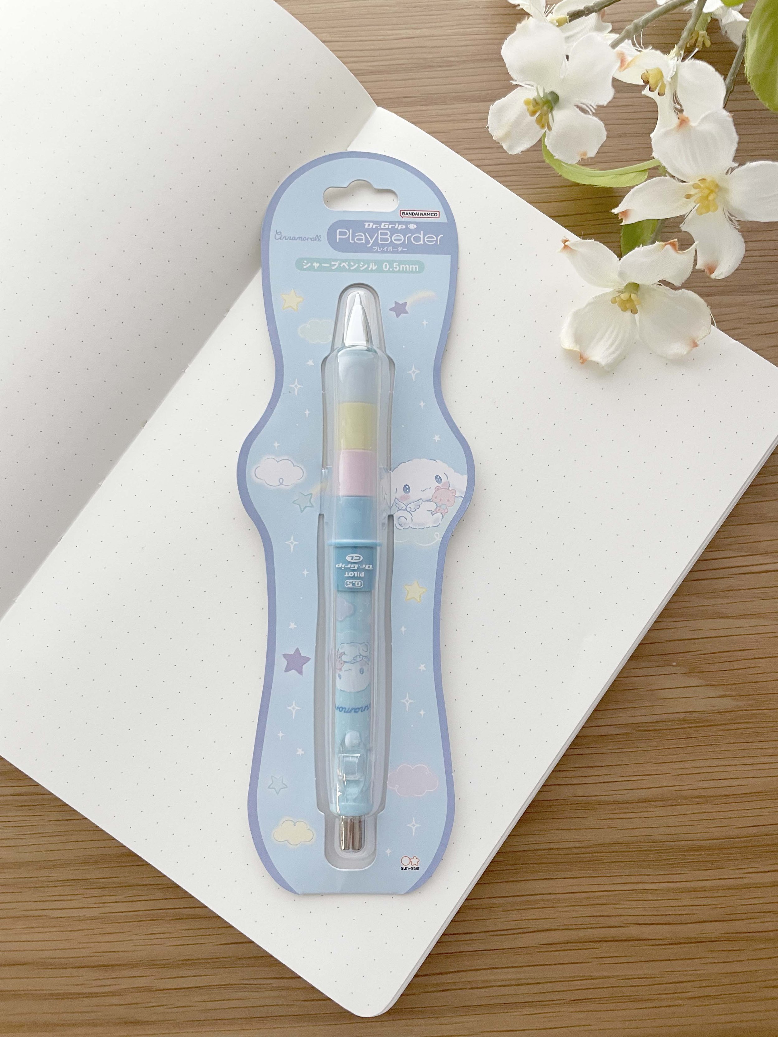 Dr Grip Play Border Mechanical Pencil - Sanrio Cinnamoroll 05mm